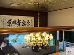 -贵州人家·酸汤火锅·20年老字号