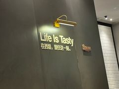 -西堤牛排(恒隆广场店)