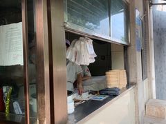 -方中山胡辣汤(正光路店)