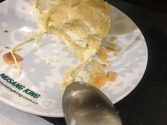 -MUSANG KING猫山王(龙湖杭州滨江天街店)