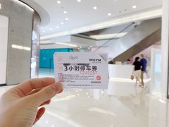 -银吉姆健身(恒隆馆)