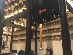 大堂-韩国料理大力士(屏风街店)