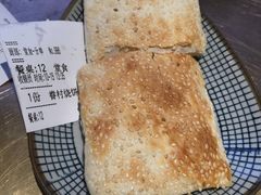 -桃园眷村(万象天地店)