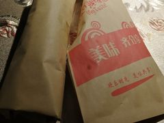 -新疆儿子娃娃餐厅(锦华街店)