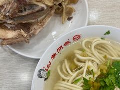 -老四季(南市场店)