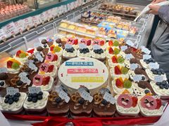 -吉美诺烘焙(公园北路店)