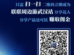 -融众国际