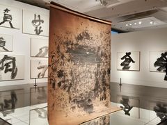 -清华大学艺术博物馆