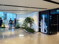 -南昌双子塔303观光厅
