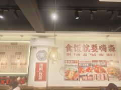 -粤拭轩·广东味道(祥和里店)
