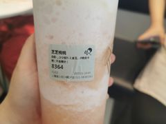 -喜茶(迪士尼小镇DP店)