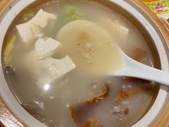 -那家小馆(摩天活力城店)