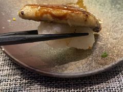 -戏作寿司(观音桥店)