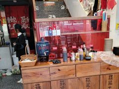 -赵美丽·重庆社区火锅·直营店(火车东站·中豪国际店)