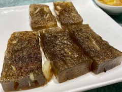 香煎马蹄糕-花城苑广府菜(侨鑫店)