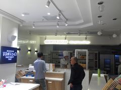 -爸爸糖吐司面包(重庆解放碑英利大融城店)