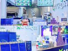 -TEA CROSS交茶点(国贸中心店)
