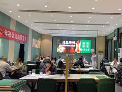 -紫光园(创始店)