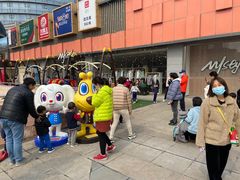 -丽达购物中心(崂山店)