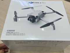 -DJI大疆(深圳华强北曼哈授权体验店)