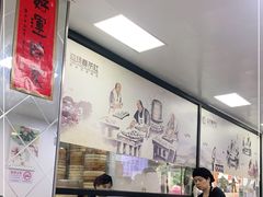 -迎扬春茶社(闻喜路店)
