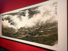 -江苏省美术馆(长江路新馆)