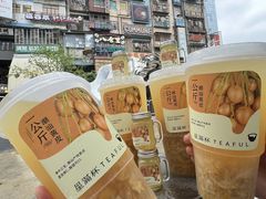 -星满杯TEAFUL(罗湖东门店)