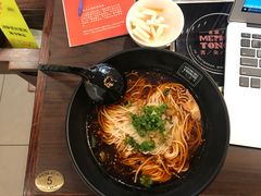 -舌尖记忆重庆火锅(悉尼店)
