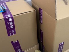 -骆驼日式搬家收纳整理