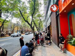 -光明邨大酒家(淮海路店)