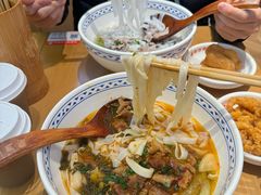 -三两粉(天河汇金店)