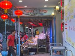 大堂-四海之家(蛇口店)