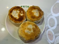 门钉肉饼-尹记门钉肉饼(丰台站店)