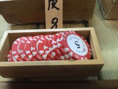-柠檬现场台湾生鲜火锅(金茂豪庭店)