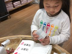 -MUJI无印良品(环球港店)