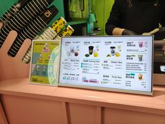 -gleeglee乐溢亦茶(合生汇店)