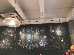 -小豆海棠(人民南路店)