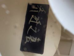 -巴黎贝甜(望京信万店)