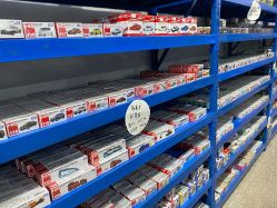 -逝水玩具折扣店