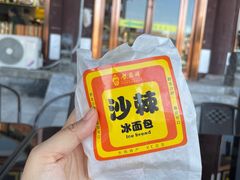 -紫泥369粗粮季(鼓楼店)