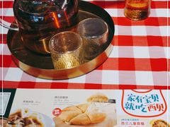 -西贝莜面村(万象天地店)