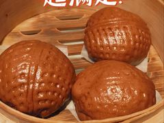 -金鼎轩(亚运村店)