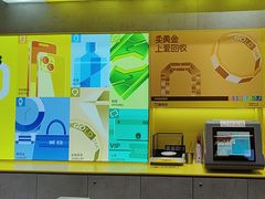 -爱回收(虹桥天地店)