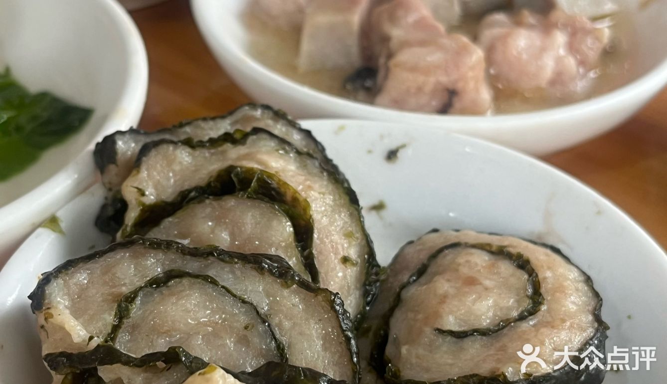 番禺人民嘴真严……早茶DNA一直在
