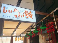 -怡咖啡·自助餐·西安香格里拉