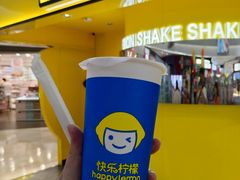 -快乐柠檬(银泰百货大红门店)