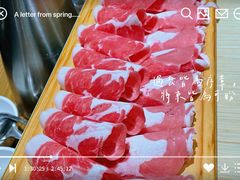 -阳坊大都涮羊肉(阳坊总店)
