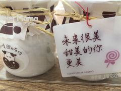 -阿可米朵动物奶油生日蛋糕(东特店)