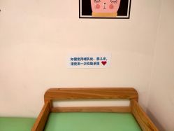 -杭州贝瑞斯美华妇儿医院·早孕·产检·儿科