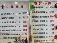 -尖沙咀